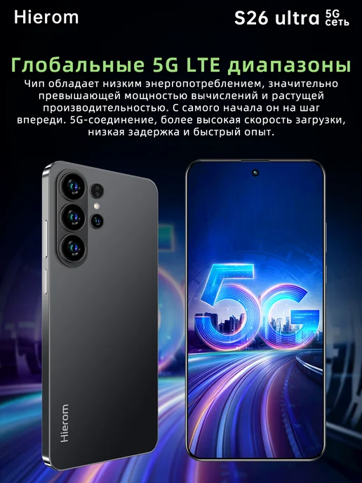 Смартфон Samsung S26 10/1024 ГБ, синий, фото 5