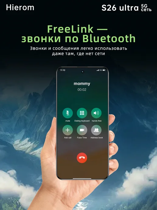 Смартфон Samsung S26 10/1024 ГБ, синий, фото 7