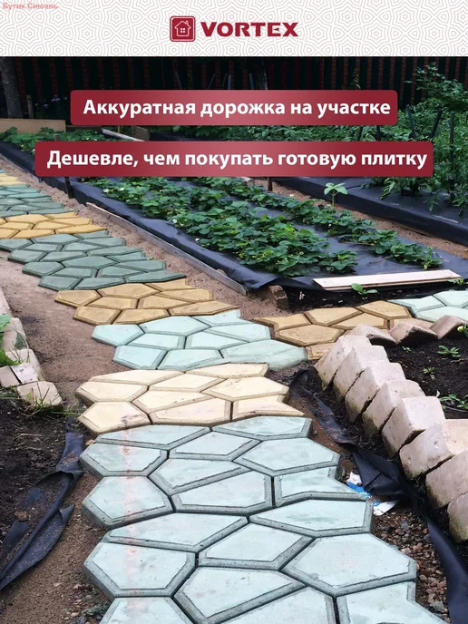Садовый настил, вариант, фото 2