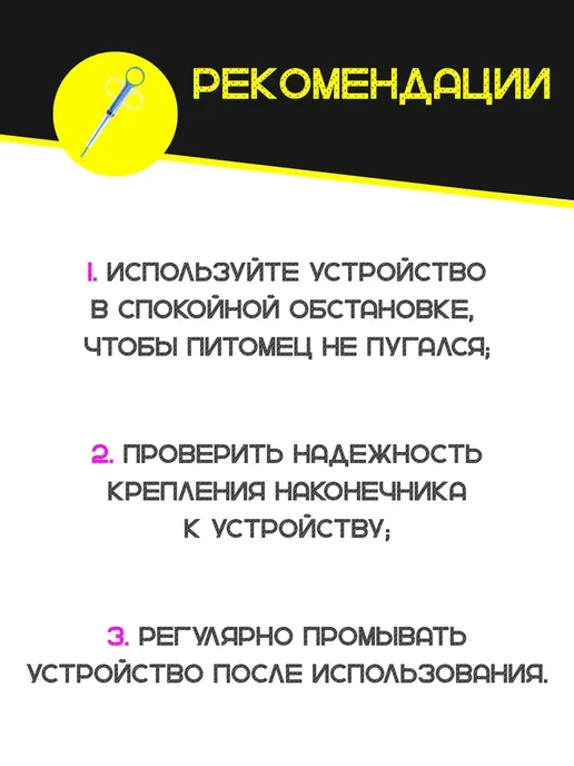 Таблеткодаватель для кошек и собак ветеринарный инструмент, вариант, фото 8