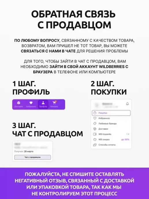 садовый стульчик для прополки, вариант, фото 5