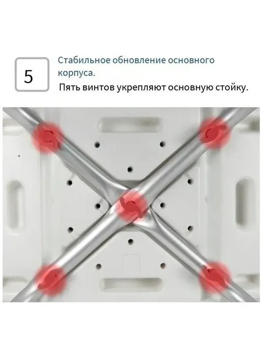 сиденье для ванной и душа для пожилых людей, вариант, фото 2