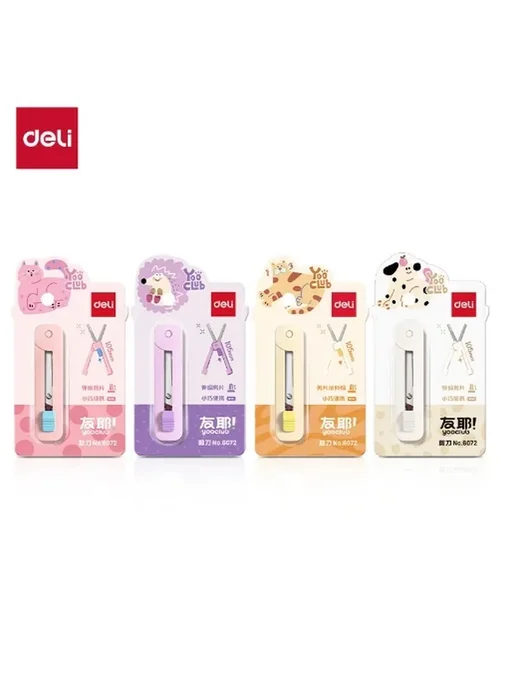 Нет бренда Регулируемые канцелярские ножницы Deli Kawaii Красный, красный, фото 2