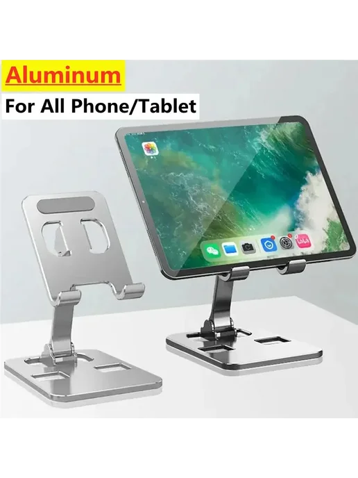 VIKEFON Складная подставка для телефона из алюминия для iPho, вариант, фото 3
