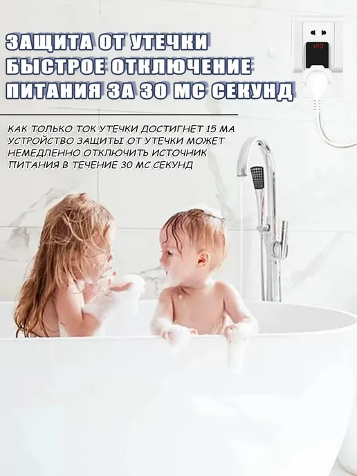 Стабилизатор напряжения, 3520 В·А, однофазная сеть, вариант, фото 2