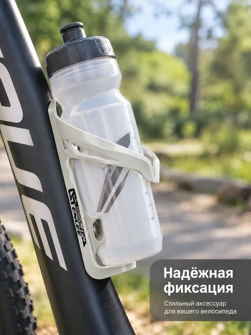 Нет бренда Велосипедный флягодержатель ENLEE R100 из поликарбоната, белый, фото 4