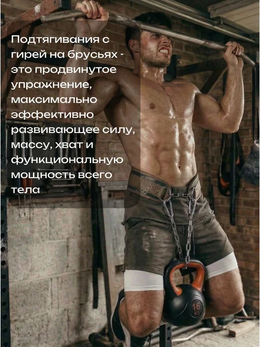Гиря 16 кг, 16 кг, фото 5