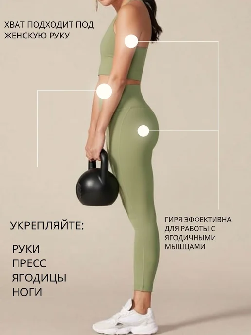 Гиря 10 кг, 10 кг, фото 4