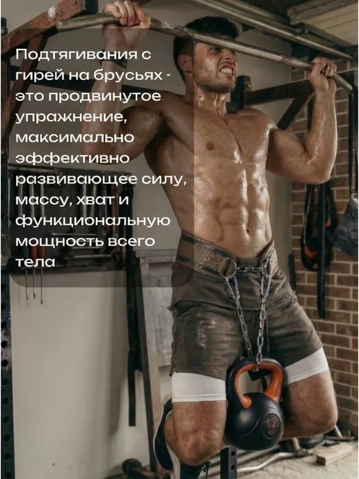Гиря 10 кг, 12 кг, фото 3