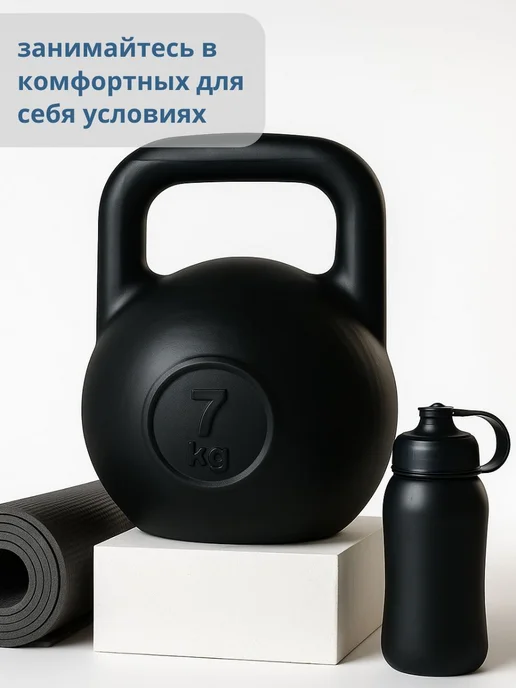 Гиря 10 кг, 7 кг, фото 6