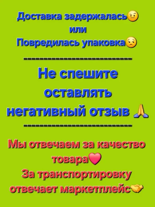 Сам бы ел Напиток кедровый Сибирский кофе 90г Классический, 90 г, фото 5