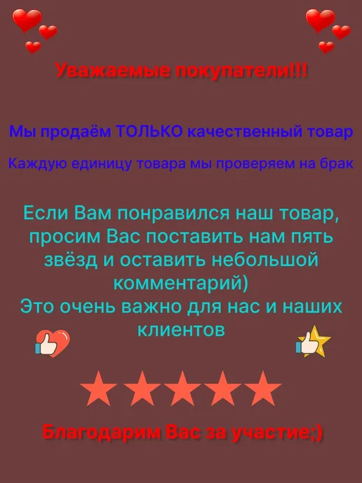 Сам бы ел Сибирский кофе Вегетарианский 250г, 90 г, фото 4