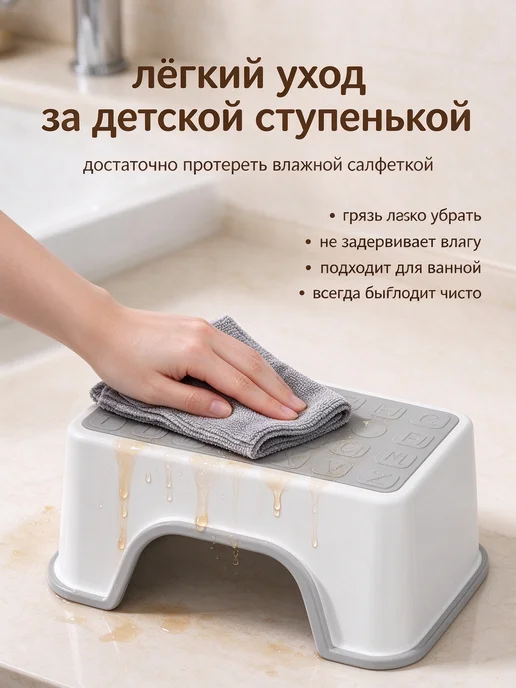 многофункциональная детская ступенька, антискользящая поверх, серый, фото 5