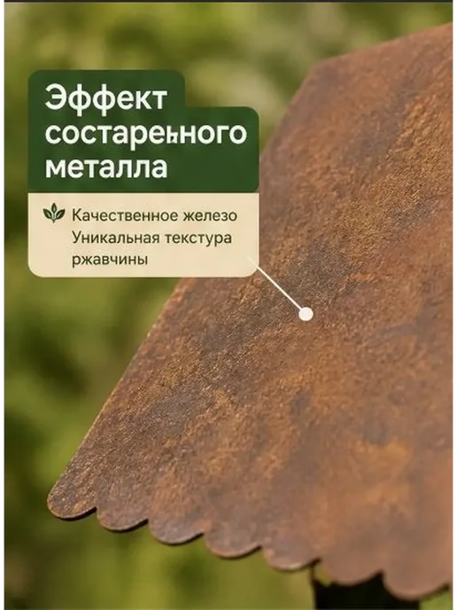 Кормушка для птиц уличная подвесная, вариант, фото 4