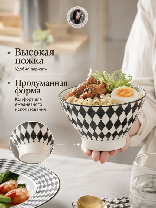 Миска 400 мл для дома, 400 мл, фото 5