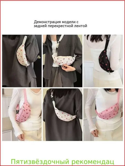 Нет бренда сумка для бега на пояс, черный, фото 3