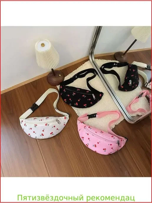 Нет бренда сумка для бега на пояс, черный, фото 8