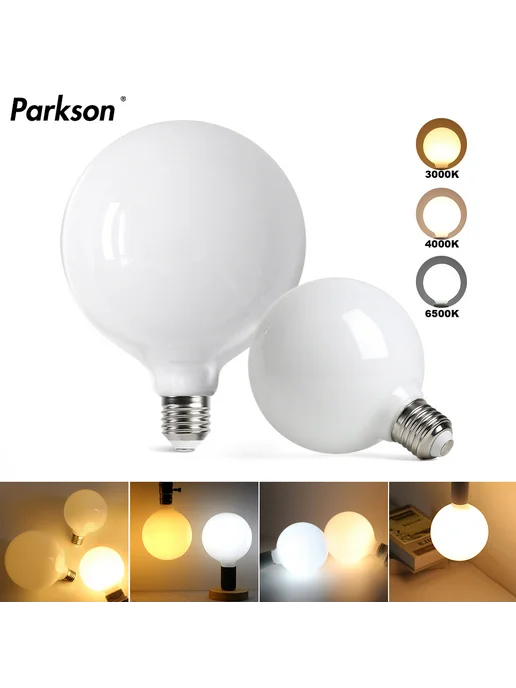 Энергосберегающая светодиодная лампа PARKSON E27 холодный т, вариант
