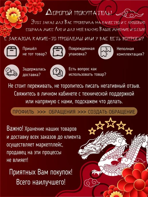 EVC васаби паста 43 г, готовая приправа для суши, роллов и б, 43 г, фото 8