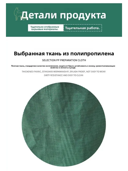 Компостер 200 л, 56x80 зеленый, темнозеленый, 56x80, 200 л, фото 3