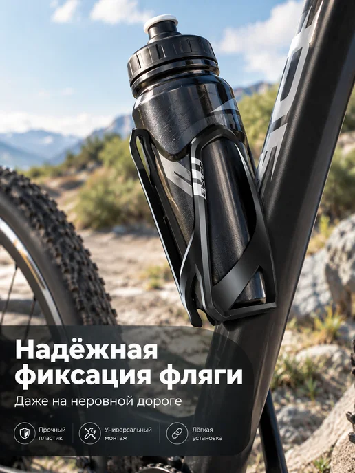 Нет бренда Велосипедный флягодержатель ENLEE R30 из поликарбоната, белый, фото 4