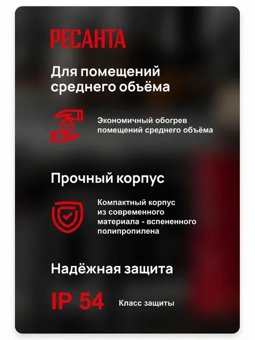 Тепловентилятор водяной ТВВ-30, 30 кВт, 3200 м³ ч, 3200 м, фото 6