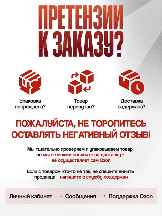 Блины для штанги Mb Barbell гантелей ATLET 10 кг 26 мм, 1,25 кг, фото 5