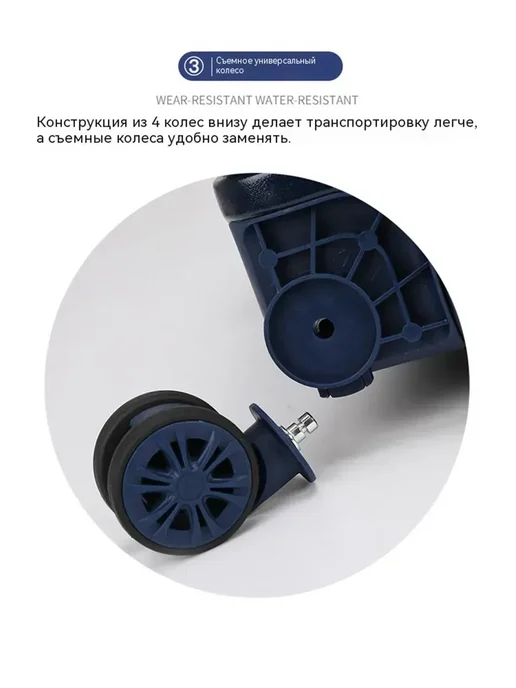 Сумка дорожная на колесах большая женская мужская, голубой, фото 8