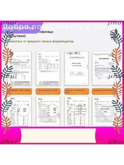 Влагостойкие обои для потолка самоклеящиеся, экс, вариант, фото 7