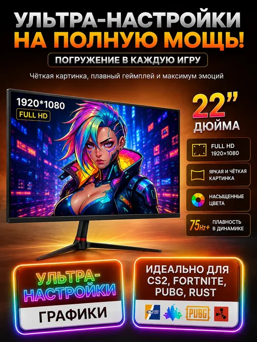 Intel Игровой компьютер Core i7 RX 580 32 ГБ SSD 512 Гб, 8 ГБ, 16 ГБ, фото 2