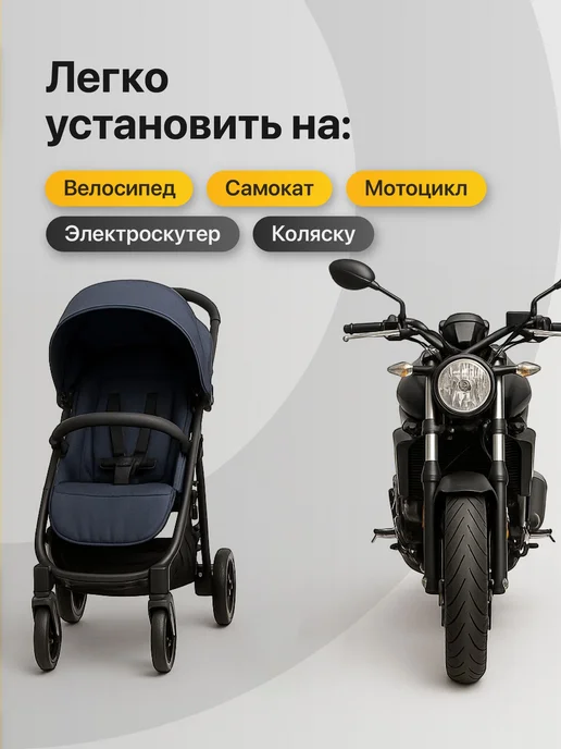 Держатель для телефона на велосипед водонепроницаемый, вариант, фото 2