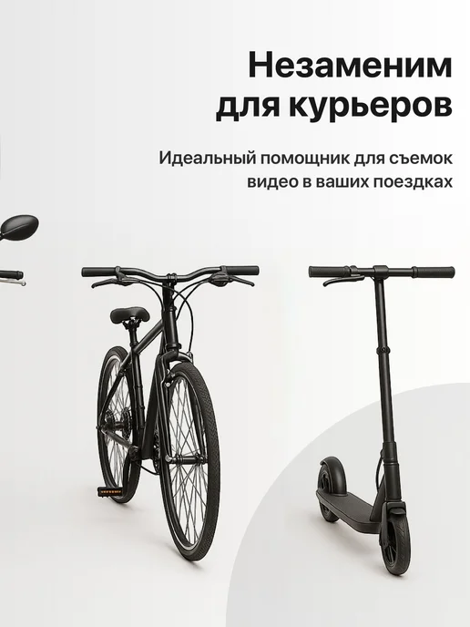 Держатель для телефона на велосипед водонепроницаемый, вариант, фото 3