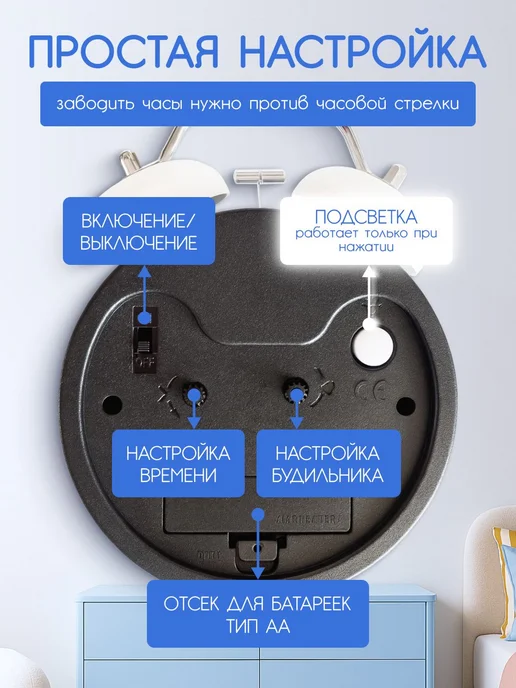 Часы настольные, громкий будильник детский обучающий, вариант, фото 7