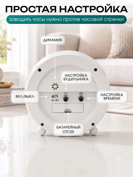 Часы-будильник настольные электронные на батарейках, вариант, фото 8