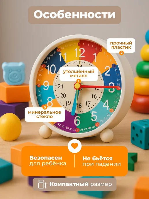 Будильник громкий на батарейках, часы настольные, детский, белый, фото 5