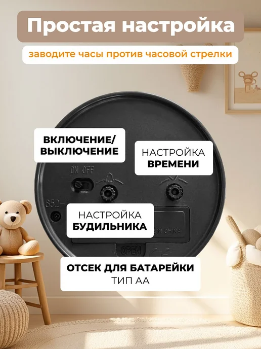 Будильник громкий на батарейках, часы настольные, детский, белый, фото 6