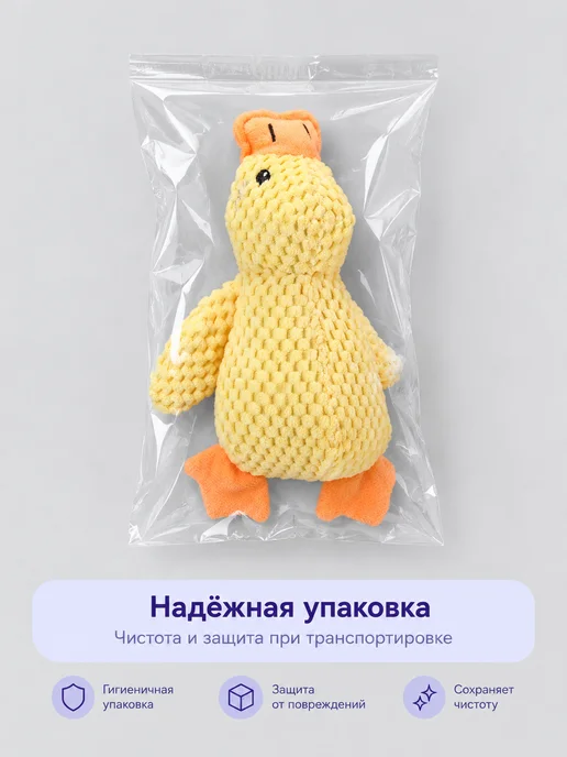 Нет бренда Игрушки для кошек, вариант, фото 8