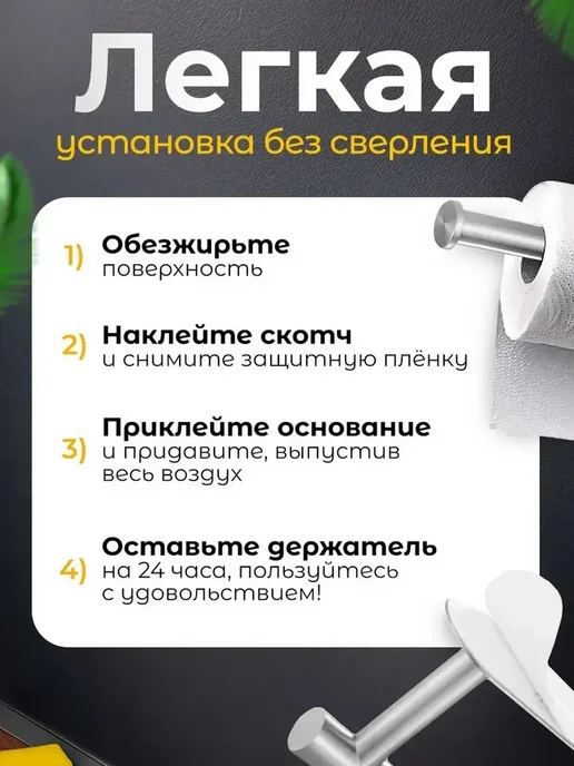 Держатель для бумажных полотенец настенный на кухню, серый, фото 4