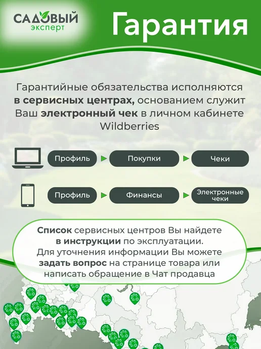 Юпитер Автоматический выключатель ВА47-29 3Р 20А С 4,5кА JP7503-20, белый, фото 6