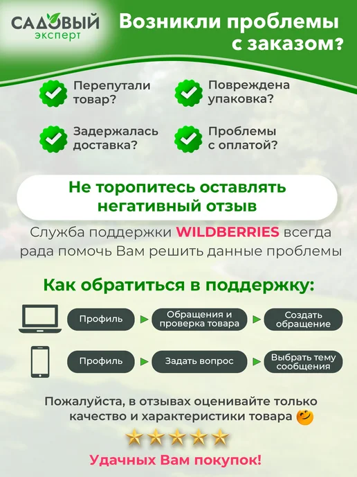 Юпитер Автоматический выключатель ВА47-29 3Р 20А С 4,5кА JP7503-20, белый, фото 7