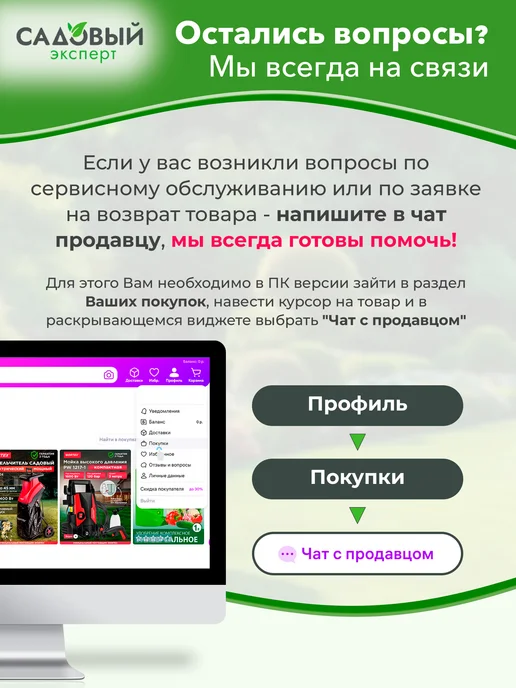 Юпитер Автоматический выключатель ВА47-29 3Р 20А С 4,5кА JP7503-20, белый, фото 8