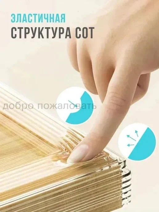 Прозрачная защитная лента на углы мебели, 3 м, 3 м, фото 3