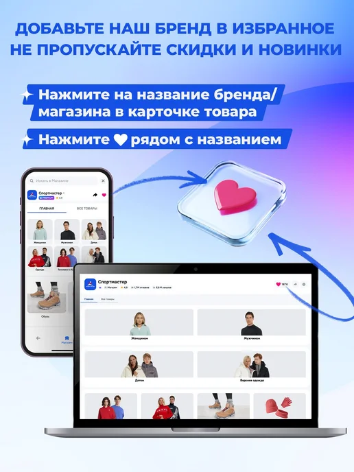 Гиря пластиковая, 10 кг, 10 кг, фото 3