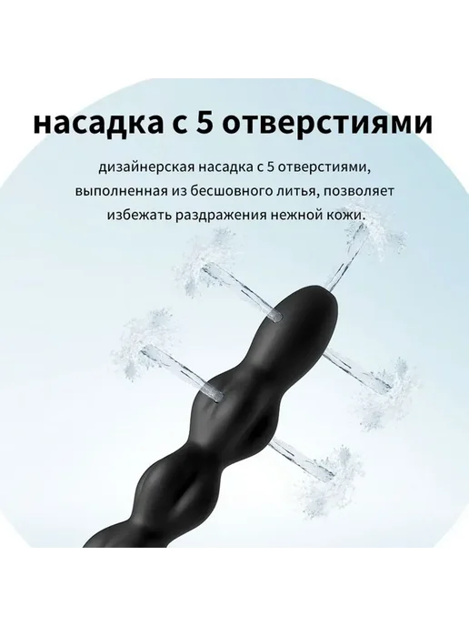 Анальный стимулятор 51см черный без вибрации, черный, фото 7
