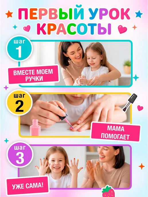 Нет бренда Детский лак для ногтей 3 в 1 на водной основе, серый, фото 3