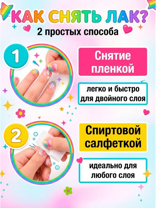 Нет бренда Детский лак для ногтей 3 в 1 на водной основе, серый, фото 4