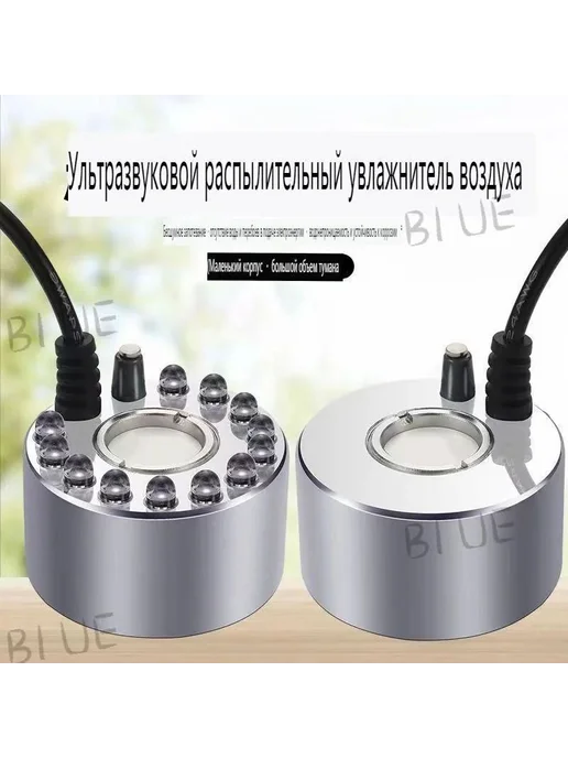 Парогенератор RM-1220 DC24V 500 мА для сауны и ванной, вариант, фото 3