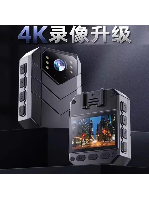 Нагрудная камера 4K WiFi портативный, вариант, фото 3