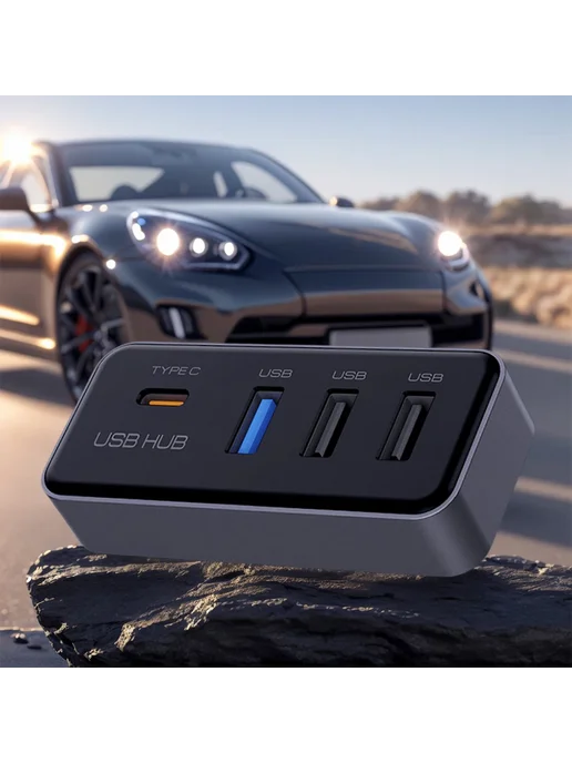 ALLOYSEED Многофункциональный USB-хаб 4-в-1 для бардачка, расширительн, вариант, фото 4