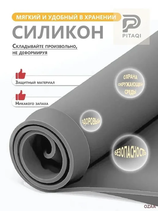 Наполнение для кухонного модуля 50×50×3 см, 50x50, фото 3